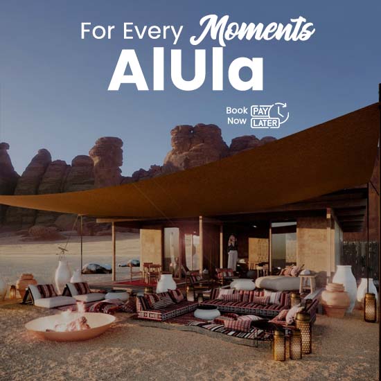 Yaadify AlUla destination artwork